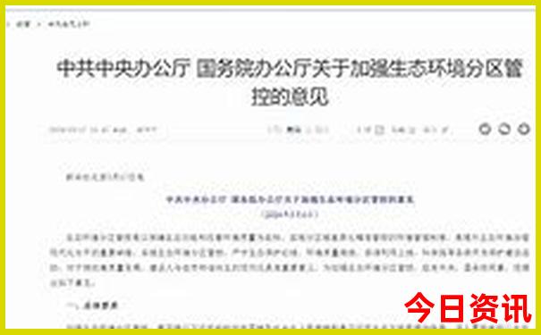 南寻有什么好玩的地方旅游景点