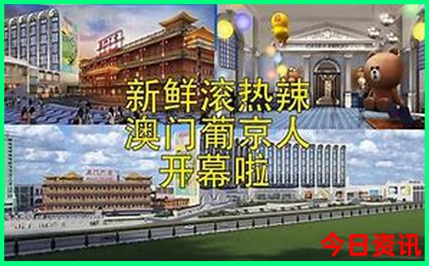青岛夏天适合孩子玩的地方